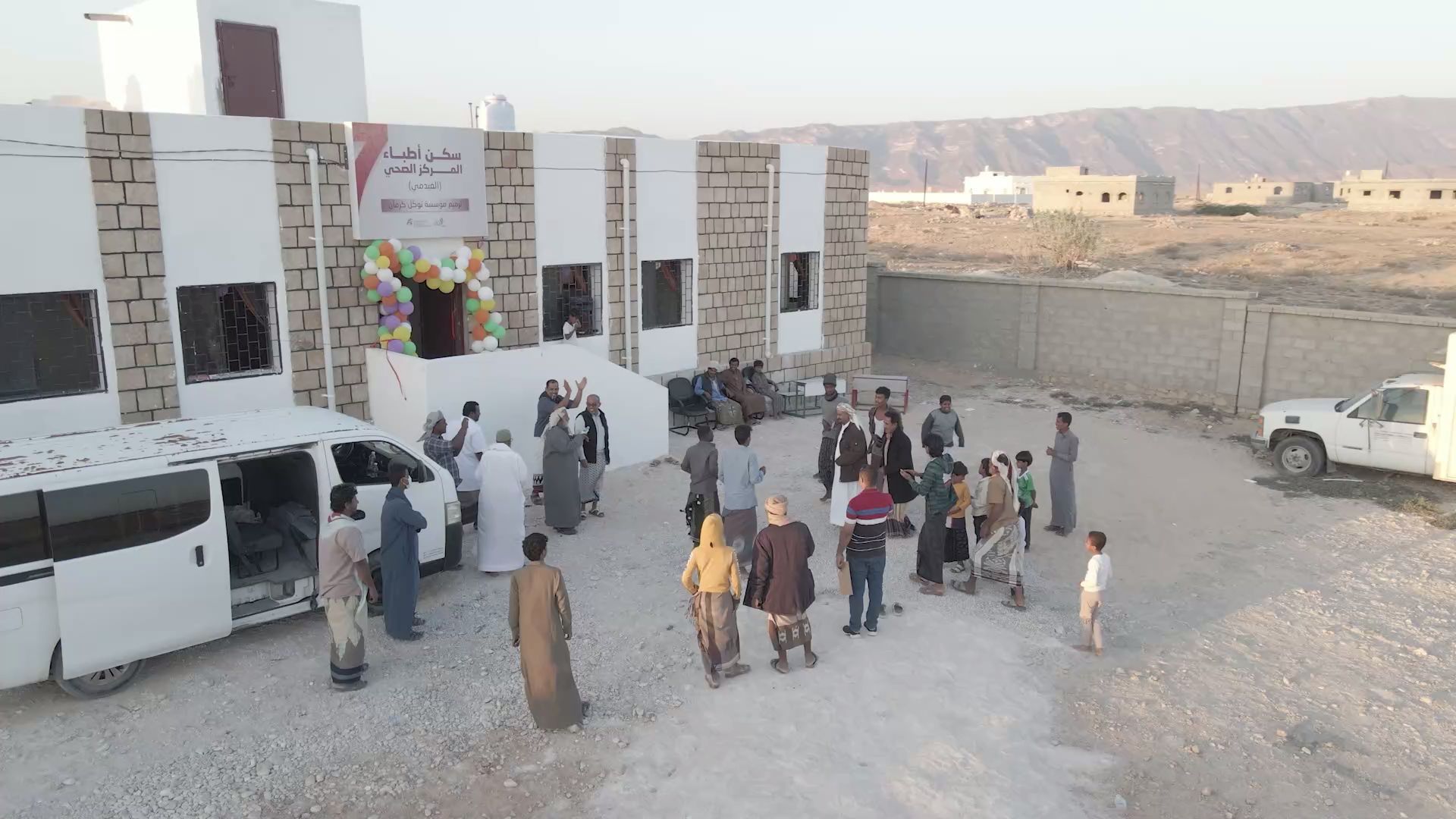 Tawakkol Karman Foundation ends suffering of 10,000 residents in Al-Mahra